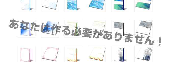 3dになった立体的な電子書籍アイコン