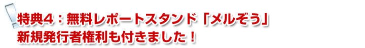 word テンプレート フォーラム